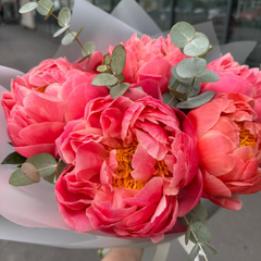 Buchet cu 5 bujori Coral