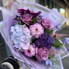Buchet "Paola" cu hortensii, dalii si clematis