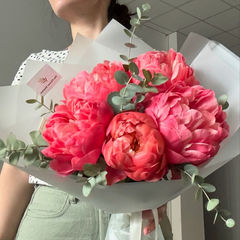 Buchet cu 5 bujori Coral