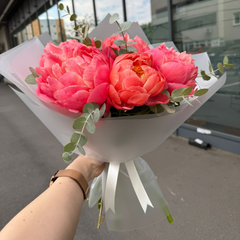 Buchet cu 5 bujori Coral