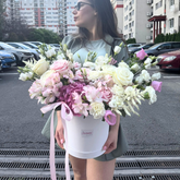 Aranjament floral “Your special day”