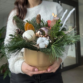 Aranjament de Craciun "Rudolph" cu brad, pin si arome de portocale