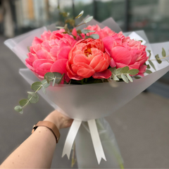 Buchet cu 5 bujori Coral